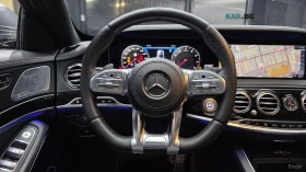 Mercedes-Benz S 63 4MATIC+ * ОБДУХВАНЕ* ПОДГРЕВ* ДИСТРОНИК* 360* , снимка 5