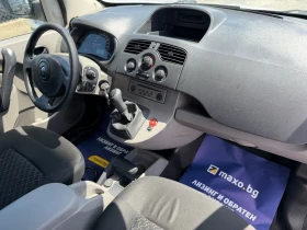 Renault Kangoo 1.5DCI, снимка 10