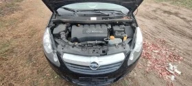 Opel Corsa 1.3mjet 90, снимка 10