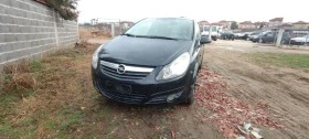 Opel Corsa 1.3mjet 90 1