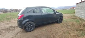 Opel Corsa 1.3mjet 90 - [5] 