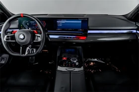 BMW M5 * Bowers & Wilkins - 267499 лв. - 72524863 | Car24.bg