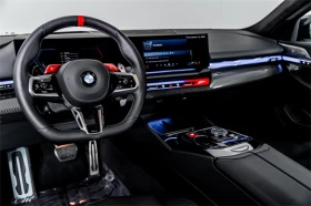 BMW M5 * Bowers & Wilkins - 267499 лв. - 72524863 | Car24.bg