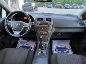 Toyota Avensis 2.0 D4D 126k | Mobile.bg    12