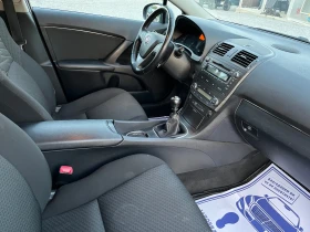 Toyota Avensis 2.0 D4D 126k | Mobile.bg    11