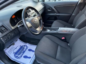 Toyota Avensis 2.0 D4D 126k | Mobile.bg    9