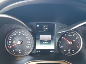 Mercedes-Benz C 300 4Matic* burmester* КОЖЕН САЛОН* 4x4 - 26300 лв. - 82757082 9