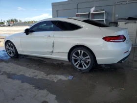 Mercedes-Benz C 300 4Matic* burmester* КОЖЕН САЛОН* 4x4 - 26300 лв. - 82757082 2