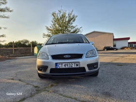 Обява за продажба на Ford C-max 1.6 TDCI 90HP ~4 999 лв. - изображение 1