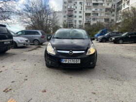 Opel Corsa 1.3CDTI, снимка 1