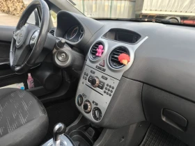 Opel Corsa 1.2i * Автоматик, снимка 12