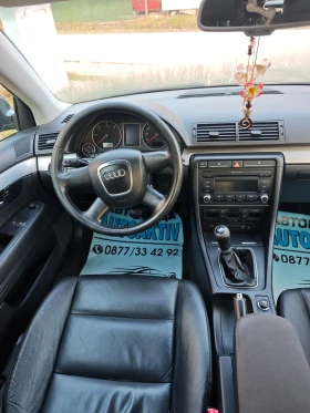 Audi A4 2.0ТДИ НОВ ВНОС - 3099 € / 6061.12 лв. - 21715704 8