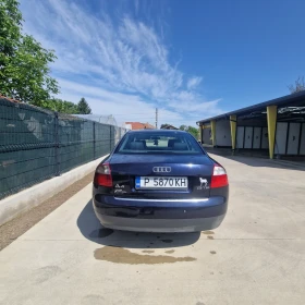 Audi A4 1.9TDI - 2550 € / 4987.37 лв. - 90637509 5