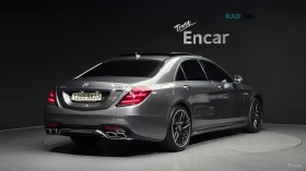 Mercedes-Benz S 63 4MATIC+ * ОБДУХВАНЕ* ПОДГРЕВ* ДИСТРОНИК* 360*  | Auto.bg — изображение 3