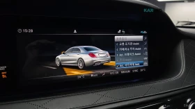 Mercedes-Benz S 63 4MATIC+ * ОБДУХВАНЕ* ПОДГРЕВ* ДИСТРОНИК* 360*  | Auto.bg — изображение 13