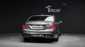 Mercedes-Benz S 63 4MATIC+ * ОБДУХВАНЕ* ПОДГРЕВ* ДИСТРОНИК* 360*  | Auto.bg — изображение 4