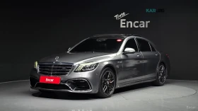 Mercedes-Benz S 63 4MATIC+ * ОБДУХВАНЕ* ПОДГРЕВ* ДИСТРОНИК* 360* 