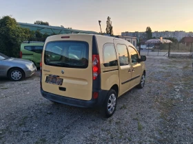 Renault Kangoo �����  | Mobile.bg � ����� ������ 6