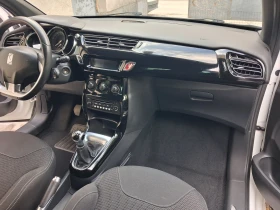Citroen DS3 undefined | Auto.bg — изображение 7
