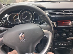 Citroen DS3 undefined | Auto.bg — изображение 11