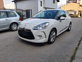 Citroen DS3 undefined | Auto.bg — изображение 12