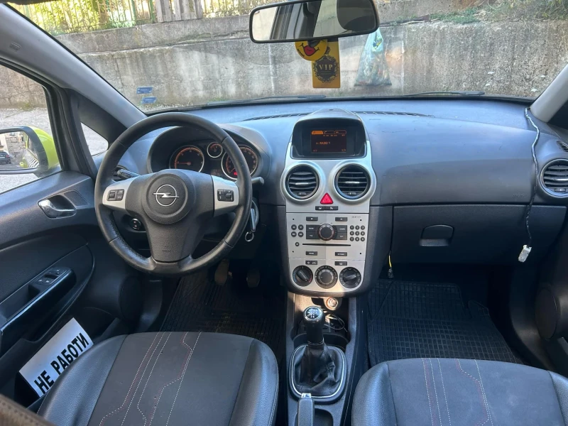 Opel Corsa 1.3cdti, снимка 5 - Автомобили и джипове - 47841988