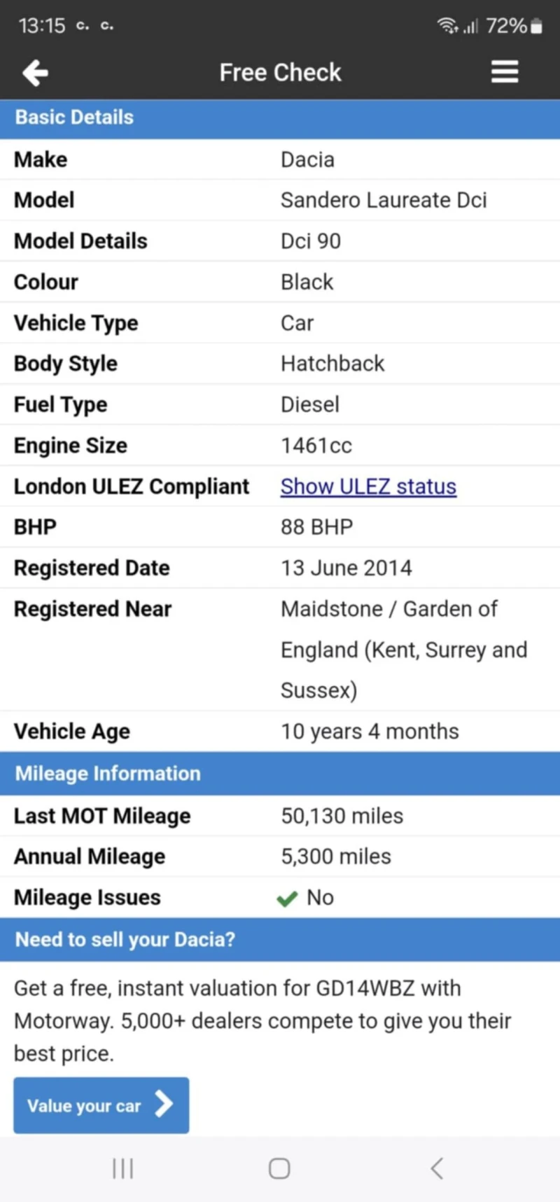 Dacia Sandero, снимка 6 - Автомобили и джипове - 48325507