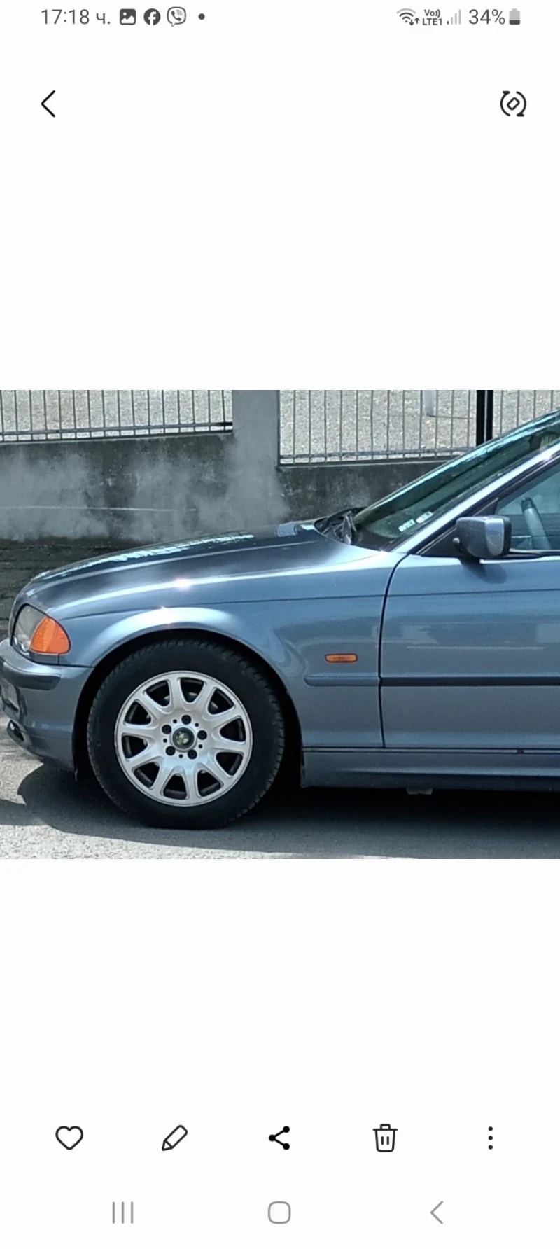 BMW 318, снимка 1 - Автомобили и джипове - 48330090