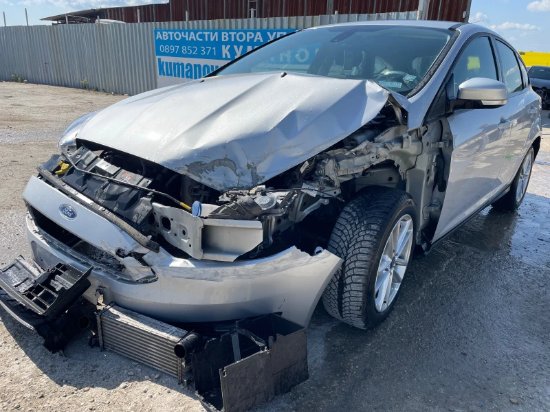 Ford Focus 1.0 EcoBoost