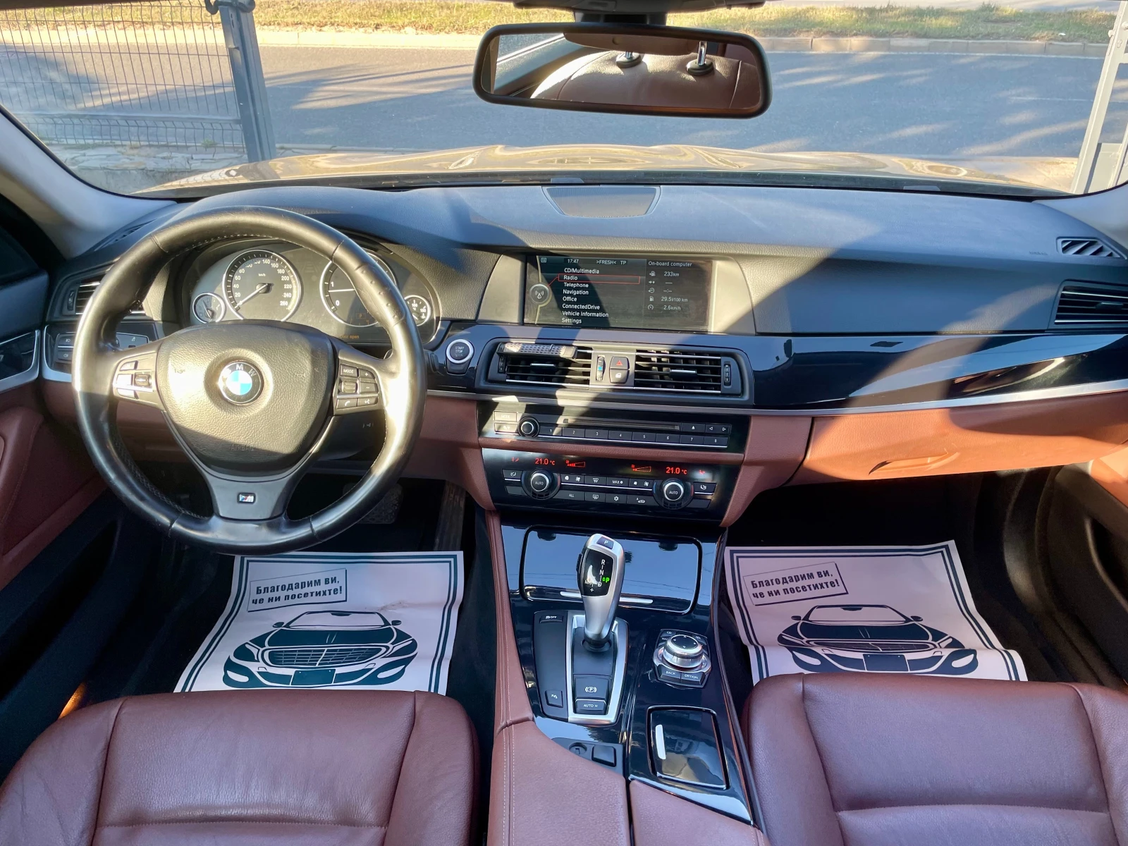 BMW 525 D M-PACK | Mobile.bg   11