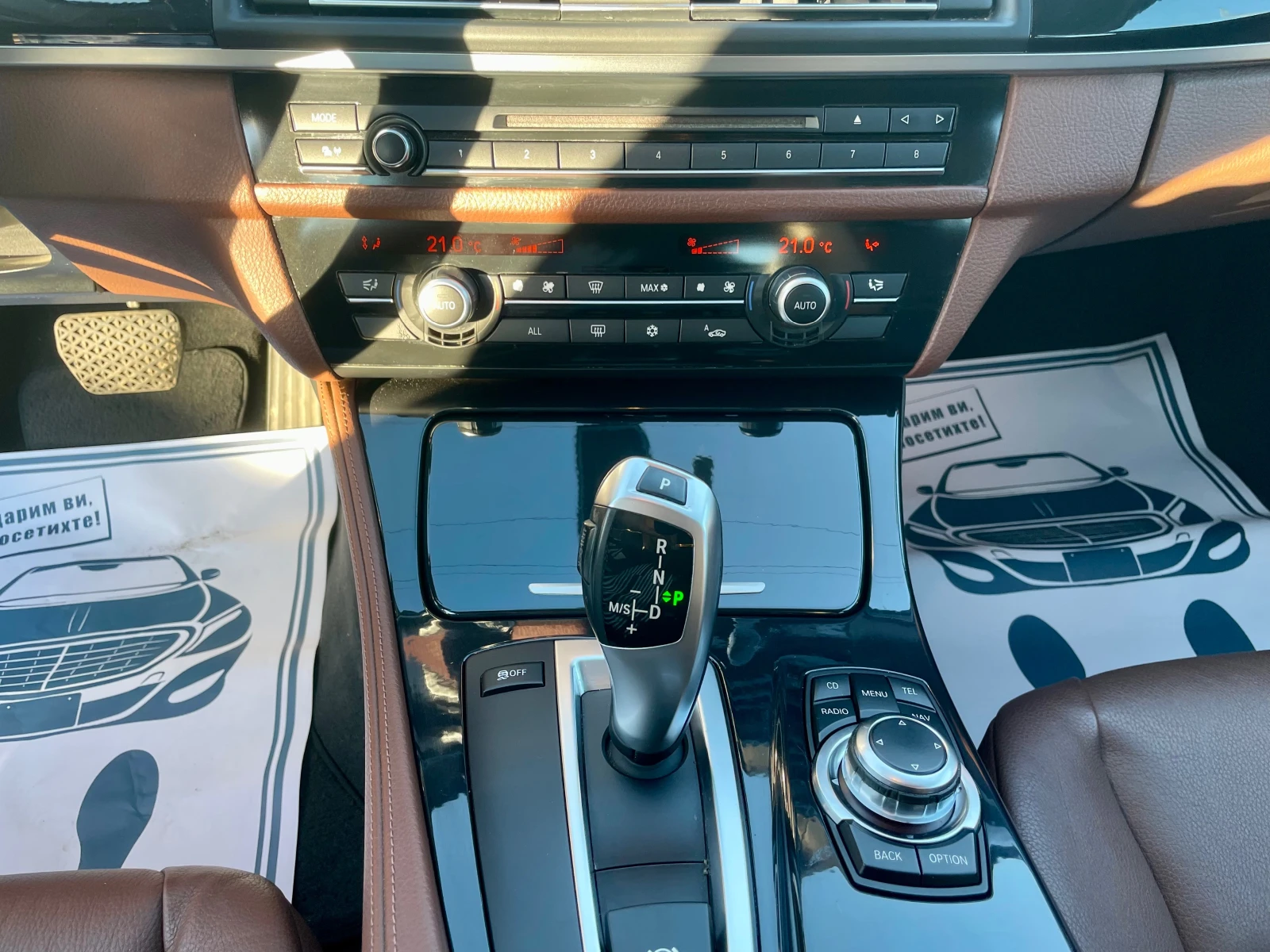 BMW 525 D M-PACK | Mobile.bg   14