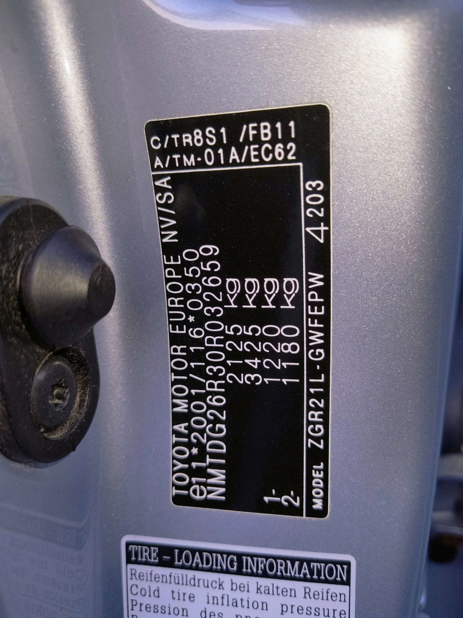 Toyota Verso 1.8-147   6  | Mobile.bg   17