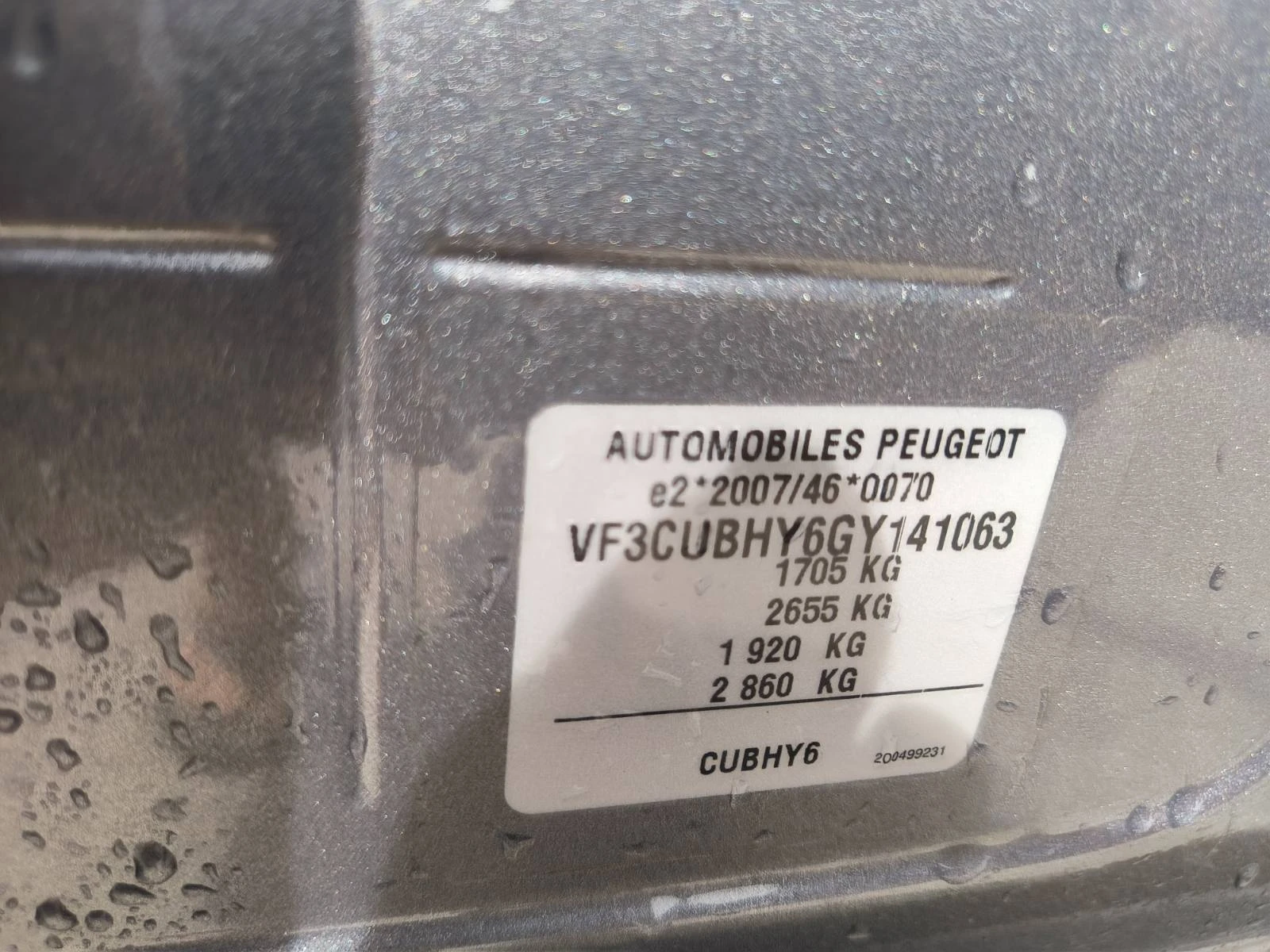 Peugeot 2008 1.6d-Navi-Kamera-Euro-6B - изображение 10