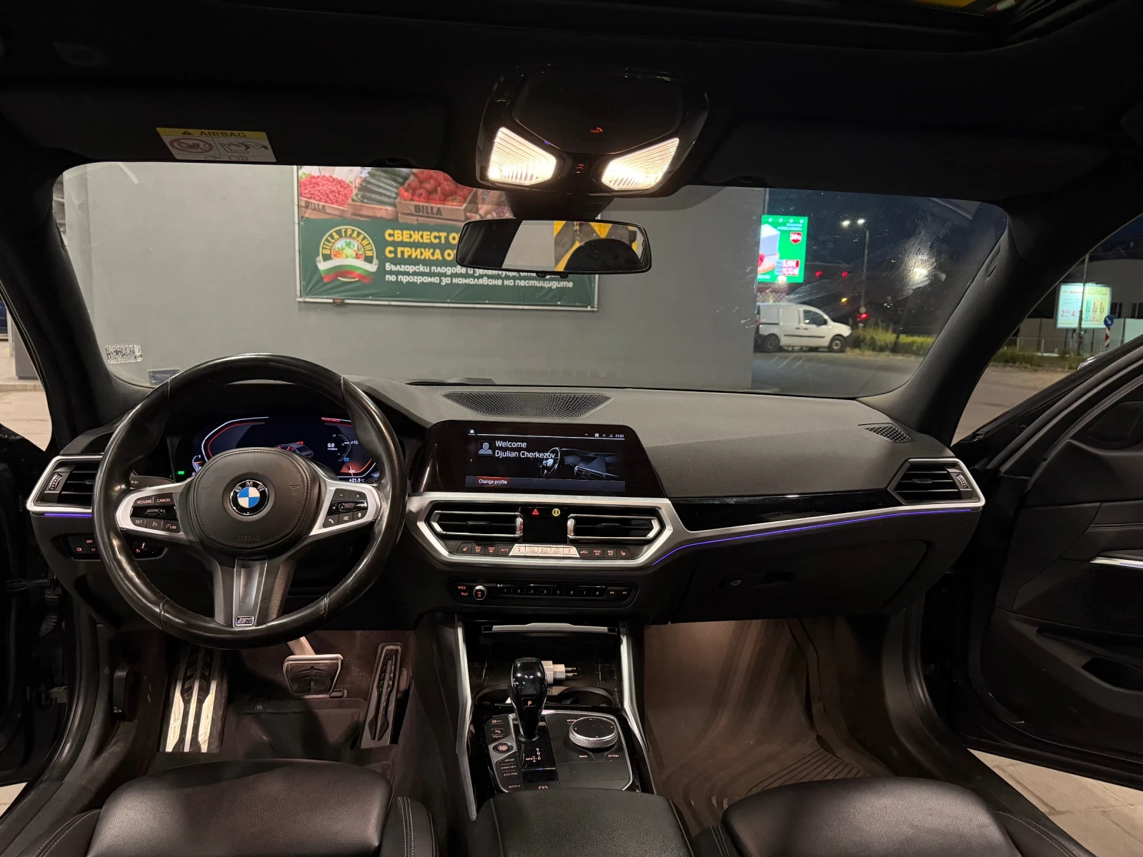 BMW 320, снимка 7 - Автомобили и джипове - 53735591