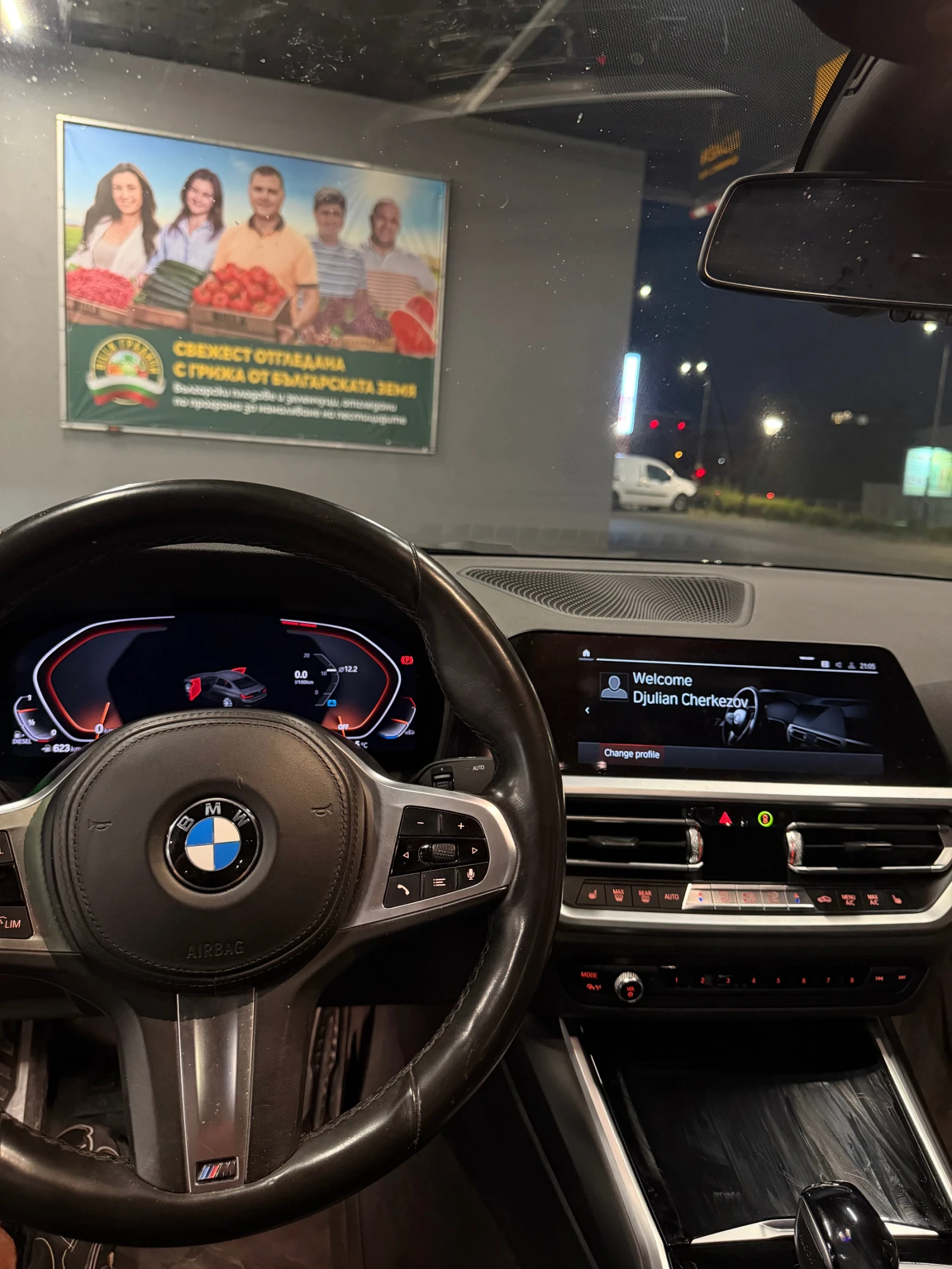 BMW 320, снимка 10 - Автомобили и джипове - 53735591