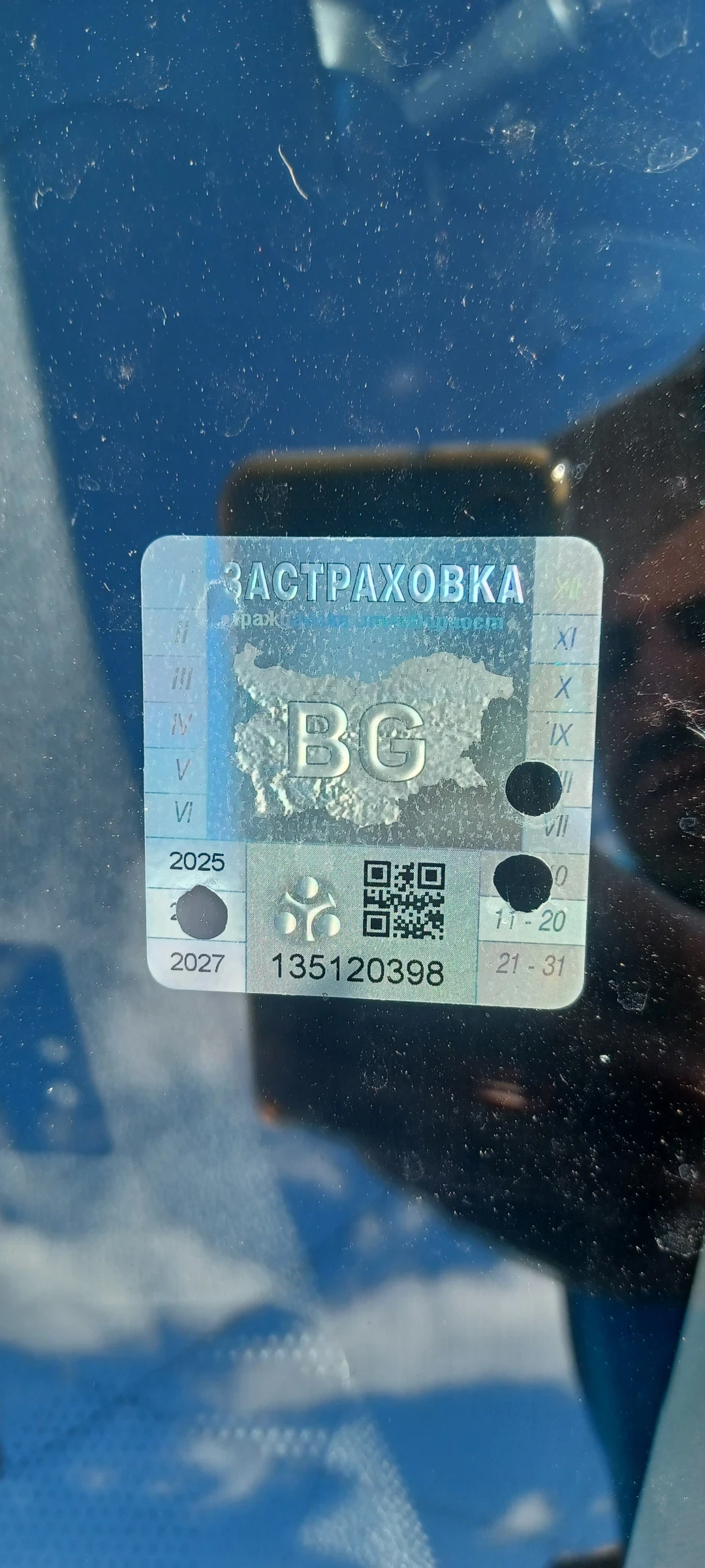 Citroen C3 1.6HDI, снимка 16 - Автомобили и джипове - 54648313