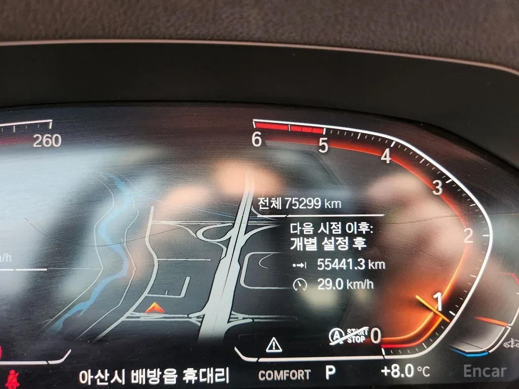 BMW 320 M Sport (G20) , снимка 8 - Автомобили и джипове - 54691757