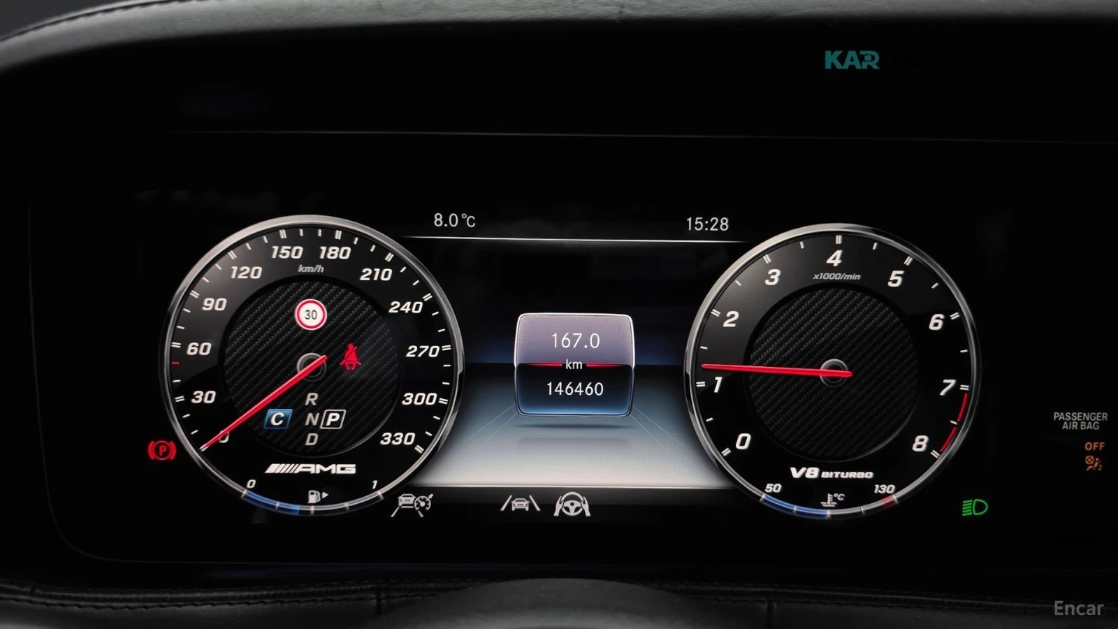 Mercedes-Benz S 63 4MATIC+ * ОБДУХВАНЕ* ПОДГРЕВ* ДИСТРОНИК* 360* , снимка 7 - Автомобили и джипове - 55073488