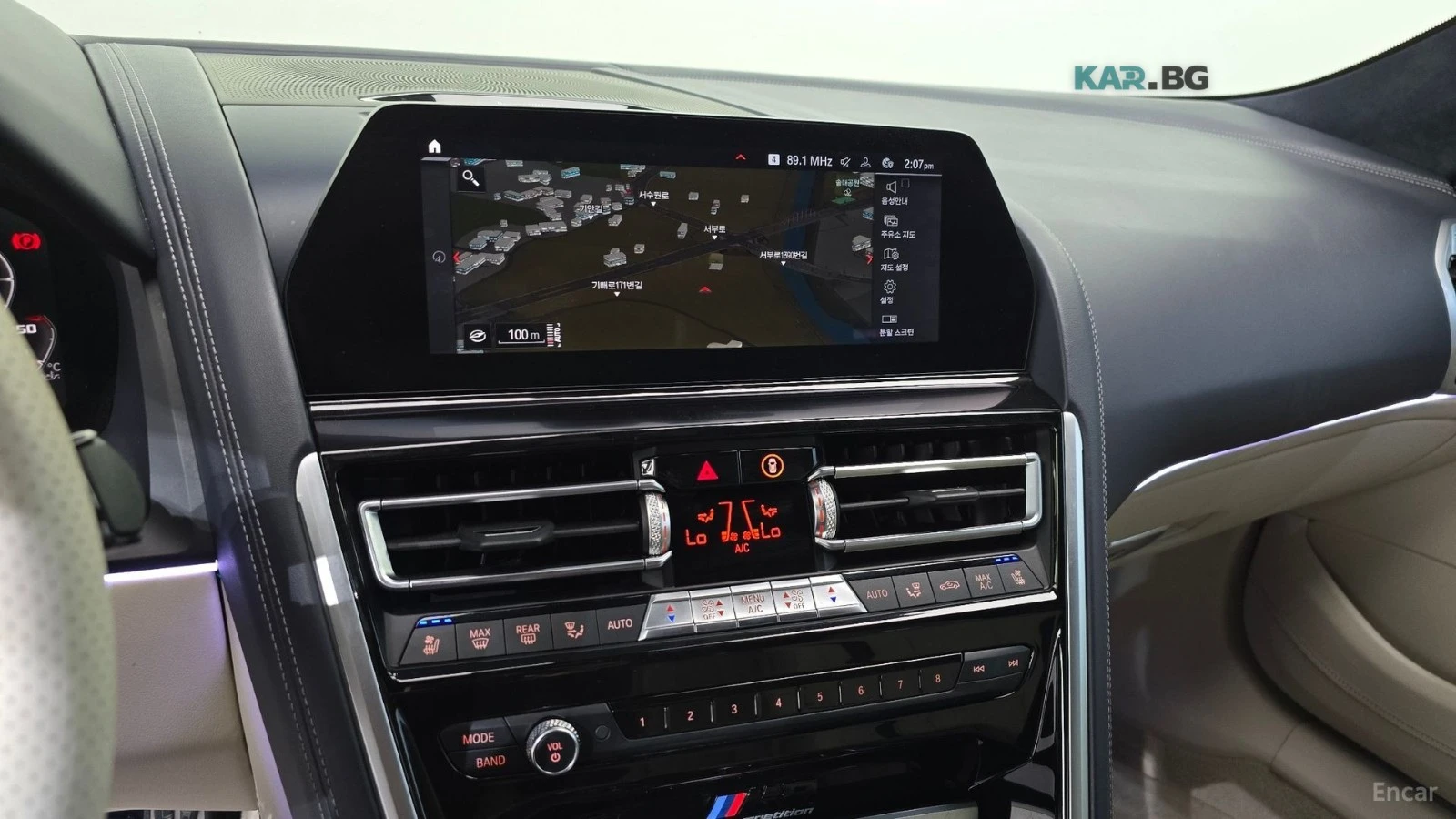 BMW M8 COMPETITION* B&W* 360* LASERLIGHT* 360* HUD* ����� | Mobile.bg � ����������� 13