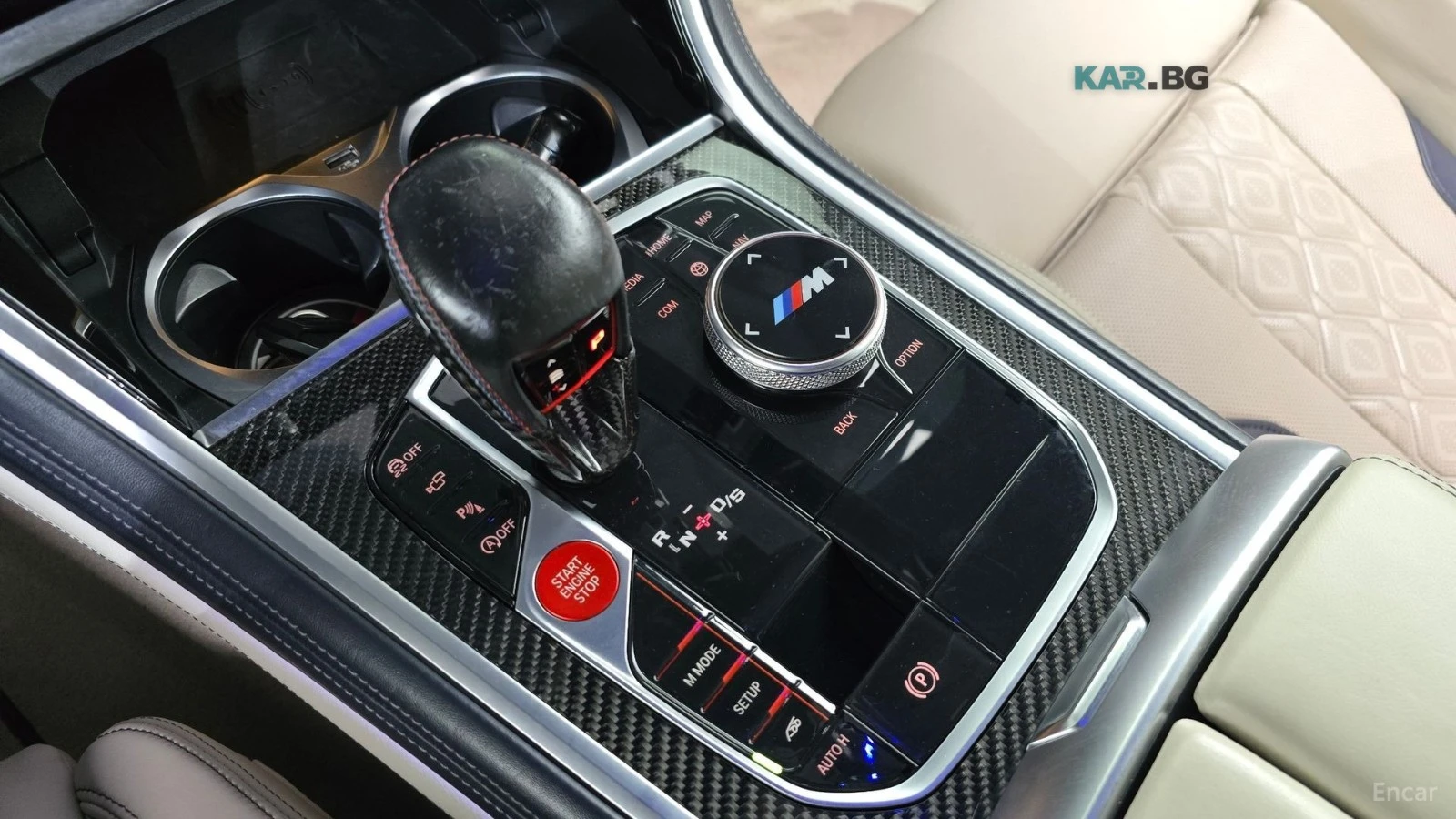 BMW M8 COMPETITION* B&W* 360* LASERLIGHT* 360* HUD* ����� | Mobile.bg � ����������� 9
