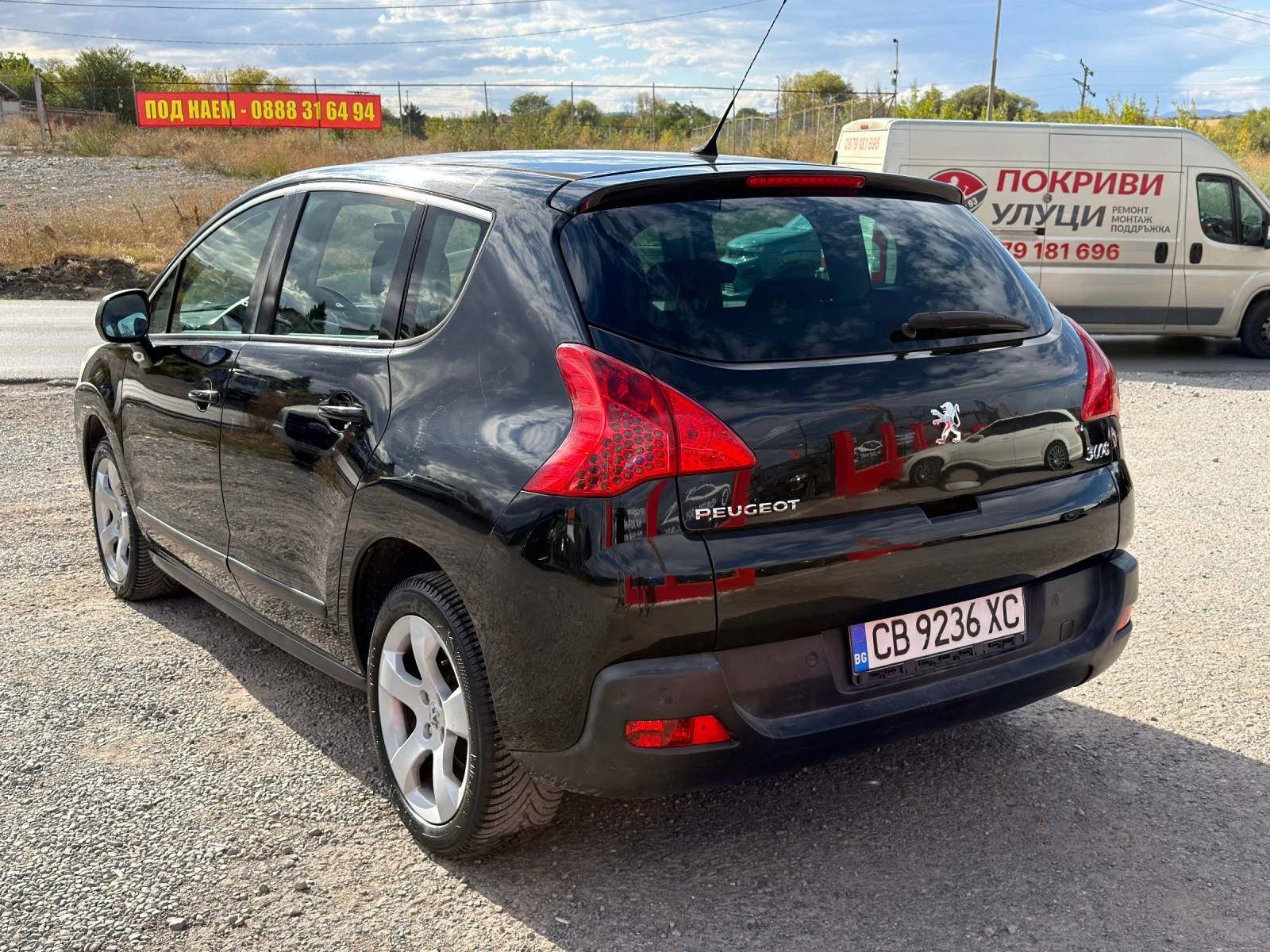 Peugeot 3008 ���* �������� ������ | Mobile.bg � ����������� 5