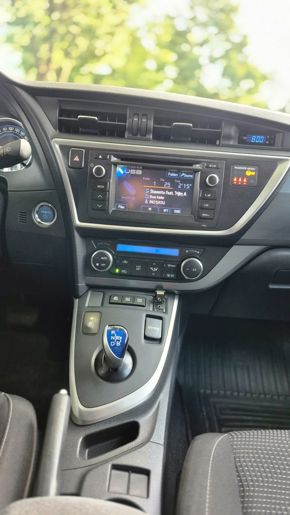 Toyota Auris 1.8 Hybrid* 4.5/100км* Отличен, снимка 12 - Автомобили и джипове - 56194758