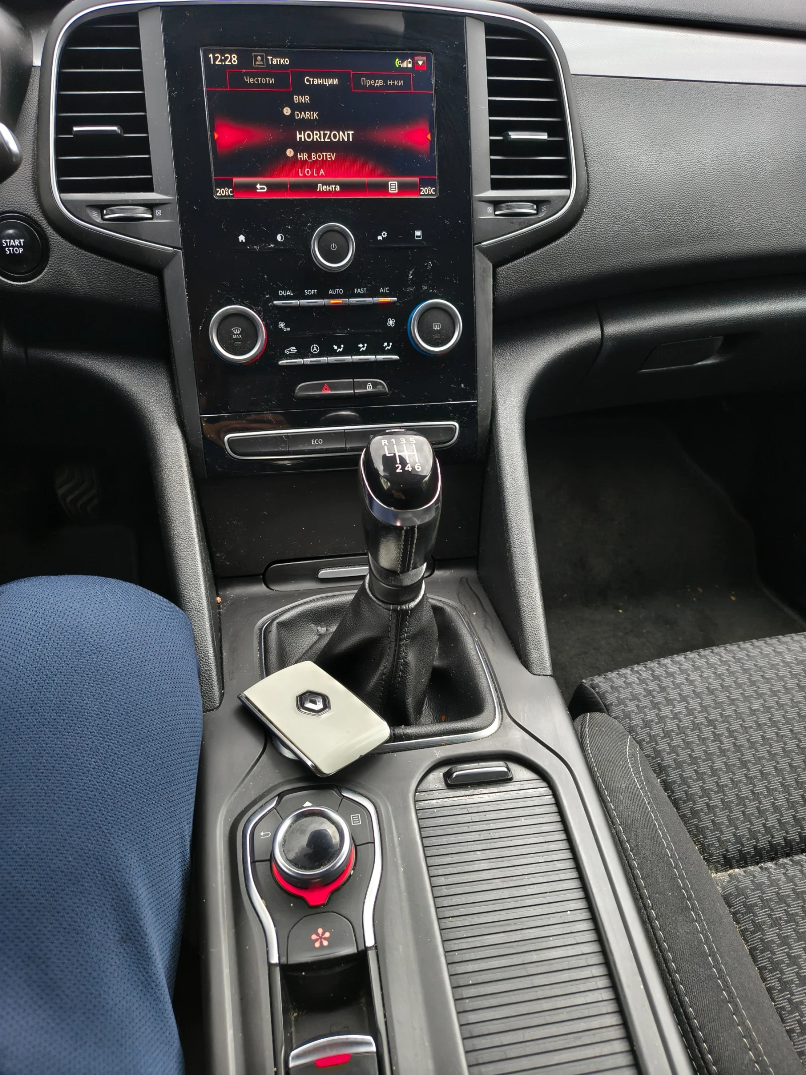 Renault Talisman 1.5 dci , снимка 8 - Автомобили и джипове - 56632587