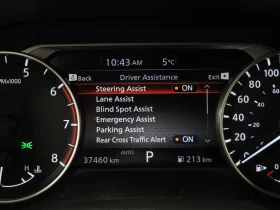 Nissan Rogue SV Moonroof AWD* АвтоКредит* (Цена до БГ) , снимка 17