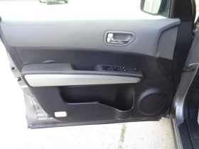 Nissan X-trail 2.0DCI-150-4X4-NAVI-BARTER-LIZING, снимка 8