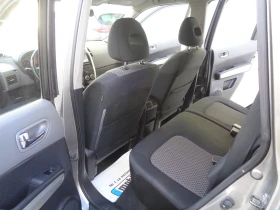 Nissan X-trail 2.0DCI-150-4X4-NAVI-BARTER-LIZING, снимка 11
