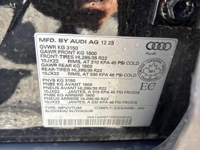 Audi SQ7 4.0 TFSI quattro / АВТОКРЕДИТ / ПРОГНОЗНА ЦЕНА до , снимка 17