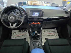 Mazda CX-5 2.2* 150* 10.2014. | Mobile.bg    10