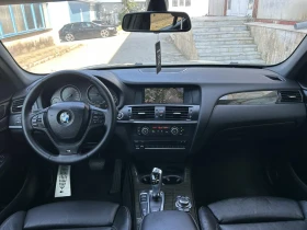 Обява за продажба на BMW X3 * 3.0D* M-PACK* 258HP*  ~22 000 лв. - изображение 6