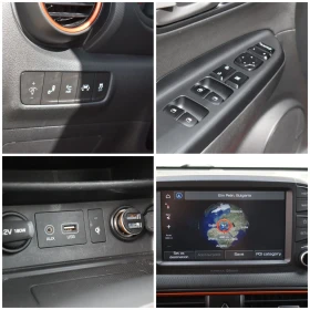 Hyundai Kona 1.6T AWD | Mobile.bg    16